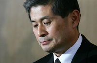 황우석 파면 선고, 33조 원 육박한다던 줄기세포 연구 성과는 어디로?
