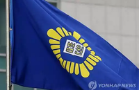 직장에서 폭행, 폭언 피해 당하면 어떻게 대응해야 할까?