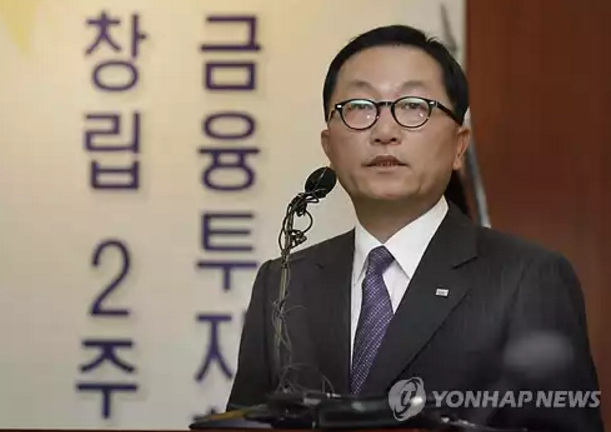 박현주 미래에섯 그룹 회장 