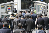 성탄절 특사, 공무원 경징계 기록 삭제 검토