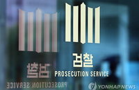 4대강 사업의 슬픈 사연...기업이 마음대로 나랏돈 빼먹는 '허술한' 창구