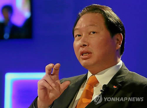 최태원 SK그룹 회장 