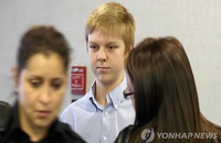 '부자병'.. 무책임, 무능력, 부도덕 유발하는 '진짜' 정신병
