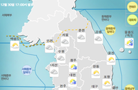 [목요일 날씨] 서울, 경기도에 2~5cm 눈 내려.. 새해 해돋이 보려면?