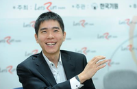 이세돌, 누적 상금 무려 66억 7,000만 원... 1위 이창호는 97억 원