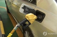 오늘 서울에서 기름값 가장 저렴한 주유소 (15/12/31)
