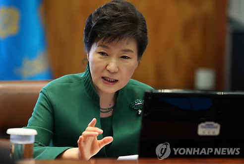 박근혜 대통령 