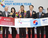 대한항공, 2016년 새해 첫 고객맞이 행사 진행