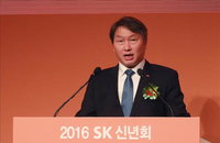 SK 최태원 신년사, 경영엔 문제 없을까?