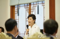공무원 봉급표?.. 대통령 연봉은 697만 원, 군인 봉급은 30만 원 올랐다