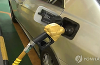 오늘 서울에서 기름값 가장 저렴한 주유소 (16/1/6)
