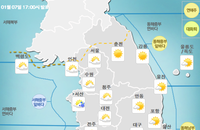 [금요일 날씨] 전남, 전북 새벽부터 눈 또는 비.. 늦은 우후 돼서야 그칠 듯