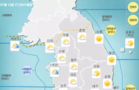 [수요일 날씨] 전국에 한파주의보, 영하 10도 내외 추운 날씨