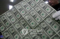 [채권 금리] [1.13]