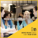 세계 판매 1위 요거트 액티비아(Activia) '슈퍼맘 모임' 응원 이벤트 진행