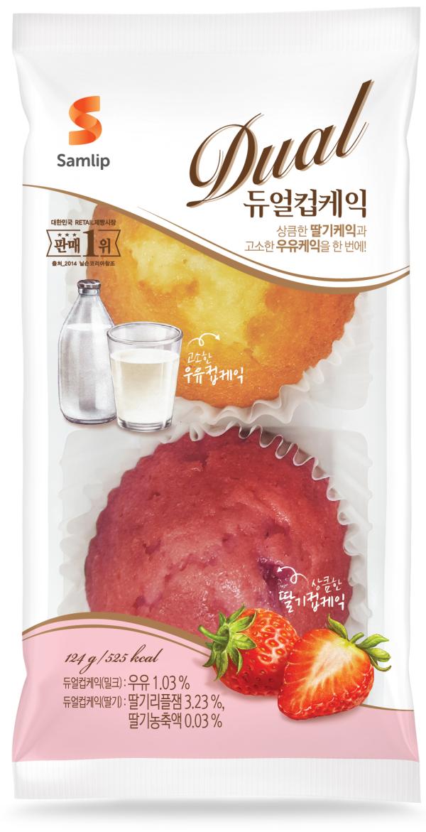 ▲삼립식품_듀얼컵케익 출시 (사진 : 삼립식품 제공)