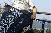국정원, IS 관련 외국인 51명 추방.. 테러방지법 탄력 받나?