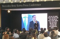 메르세데스-벤츠 코리아, 작년 주요사업 성과·올해 경영 목표 등 밝혀