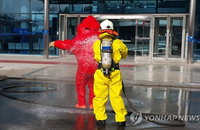 불산 누출사고...눈에 들어갈 경우 각막 손상으로 실명 일으킬 수도 있어