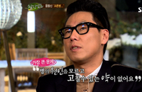 크론병, 원인을 알 수 없는 만성 장 질환..."내장을 들어내고 싶었다."