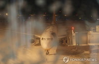 [날씨] 7년 만의 최악의 한파, 적설과 결빙으로 도로까지 막혀...교통 통제