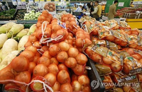 [상품 선물 시세][1.25]