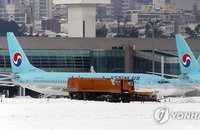 제주공항 돌풍경보, 대설주의보 해제로 운행 통제 조기 해제...여객선 바닷길로 열려