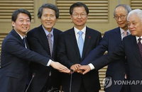 안철수-천정배, 통합 전격 발표…당명은 '국민의당'으로