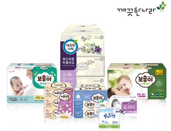▲깨끗한나라 생활용품 이미지 (사진 : 깨끗한나라 제공)