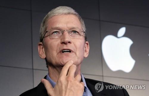 애플 팀 쿡 CEO