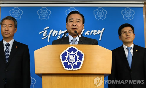 부정부패 발본색원을 주장했던 이완구 전 국무총리 