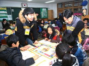 KB국민은행 인턴행원, '초등학생'들과 함께하는 '금융교육' 봉사활동 실시