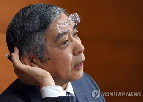 구로다 히로히코 일본은행 총재 