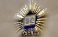 일사부재리의 원칙은 왜 적용하는가?...민사엔 적용되지 않아