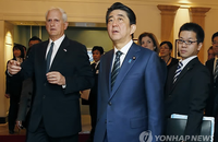 일본, '고용의 질' 한국보다 낮다?...대졸 초임 임금 한국이 월등해