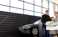 [사진] BMW 드라이빙 센터 방문객 20만명 돌파