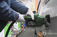 휘발유 ∙ 경유 ∙ LPG 가격 가장 싼 최저가 주유소 (16/2/04)