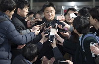 '이부진과 이혼소송' 임우재 오늘 항소장 직접 제출