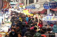 설 차례비용 23만4천원…전통시장, 백화점의 절반