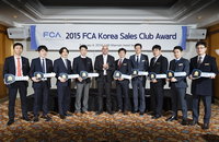 FCA 코리아, '2015 세일즈 클럽 어워드' 개최