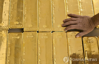 [상품 선물 시세][2.12]