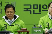 개성공단 폐쇄, 4∙13 총선 결과에 영향 미칠까?...각 정당 입장 갈려