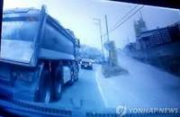 난폭운전 벌금 최고 500만 원...신고 방법은 어떻게?