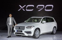 볼보 플래그십 SUV '올 뉴 XC90', "6개월 내 1000대 목표"
