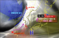 [날씨] 봄비 내리는 주말…낮 온도는 8∼17도