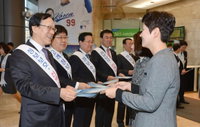 NH농협금융, '개인정보보호 캠페인' 실시