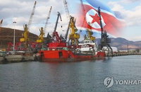 정부, 독자적 대북제재로 북한 '전방위 압박'