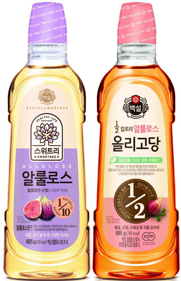 ▲스위트리 알룰로스(왼쪽), 알룰로스 올리고당(오른쪽) 이미지 (시진 : CJ제일제당 제공)