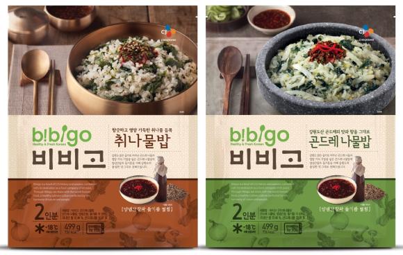 ▲비비고_냉동밥 2종 이미지 (사진 : CJ제일제당 제공)