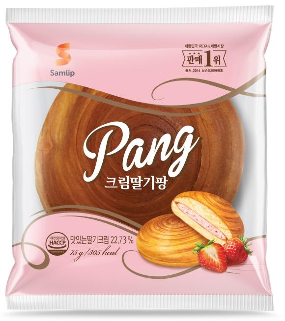 ▲삼립식품_크림딸기팡 출시 이미지 (사진 : 삼립식품 제공)